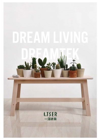 越南綜合磁磚型錄